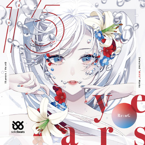 国产亚洲精品精品2020
