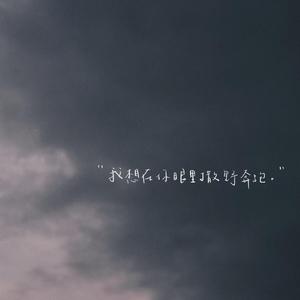 国产亚洲精品精品2020
