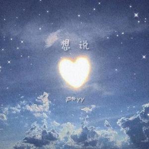 国产亚洲精品精品2020
